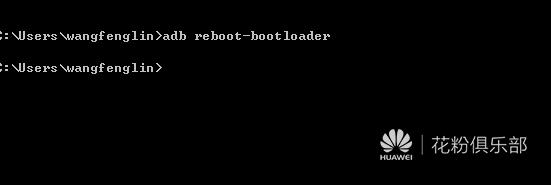 华为手机屏幕锁了怎么解锁,华为手机重启解锁密码怎么解开