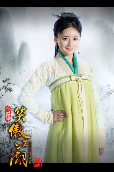 袁姗姗为什么要解约于正工作室,袁姗姗于正哪年解约