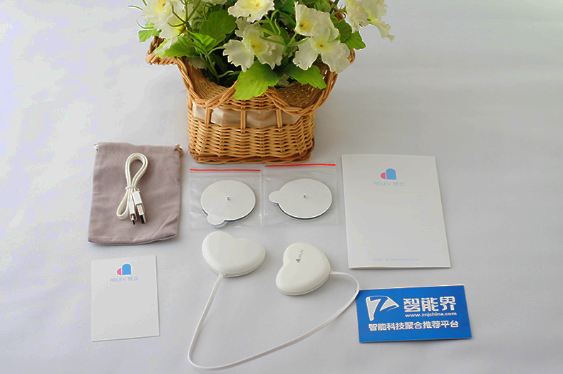 随身康复仪,便携式随身理疗仪