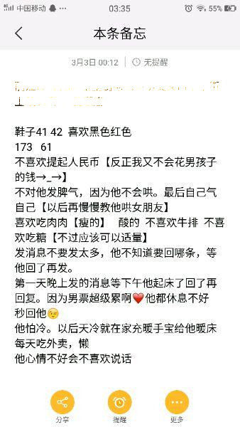 双子座和水瓶座冷战如何解决,双子座男与水瓶座女分手能复合吗