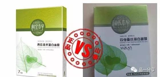 315打假会打假进口品牌吗,315打假事件有哪些