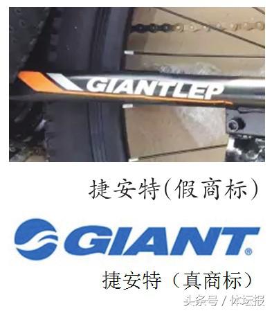 老司机教你一招辨真伪,正统死飞如何分辨