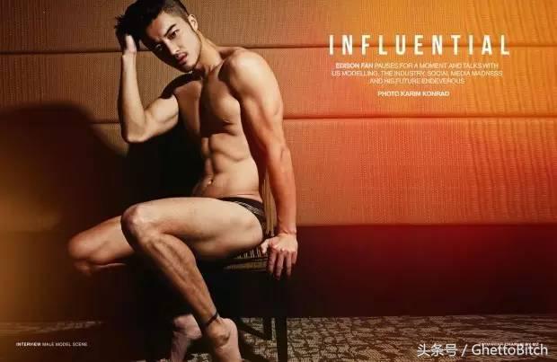 后宫离花传｜RMIUC从十八线深柜男孩到名媛一姐的故事