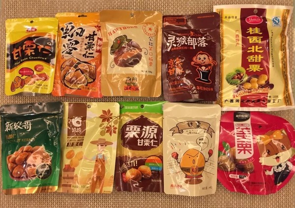 栗子甜不甜试吃,全网最火的10款袋装栗子试吃报告