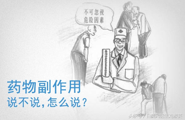 白癜风有什么土方子能治好,白癜风是否可以相信特效药