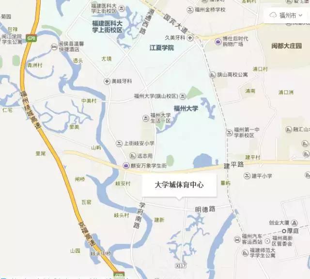 福州站如何坐地铁到大学城,福州超马