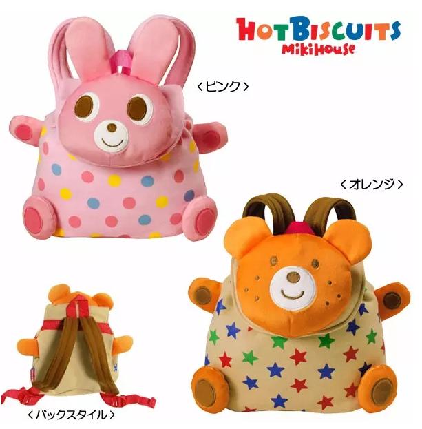 十分钟打造少女脸,3分钟打造日系潮人