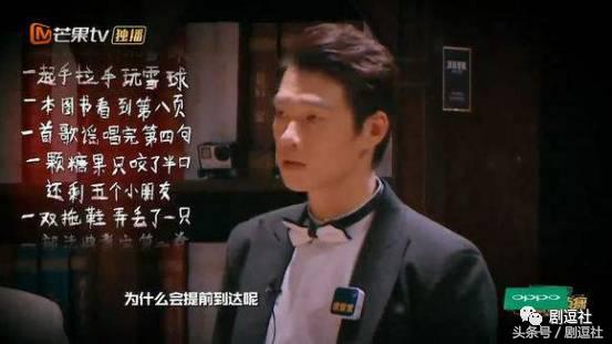 最恐怖也最烧脑的综艺,推荐好看而又恐怖的综艺