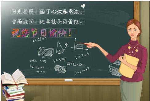 教师工资少怎么还这么多人报考,教师薪资那么低为什么还要当老师