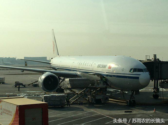 秘鲁旅途旅游攻略,秘鲁旅行攻略英语