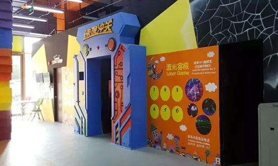 儿童乐园带给你不一样的体验,儿童乐园还能有什么新玩法