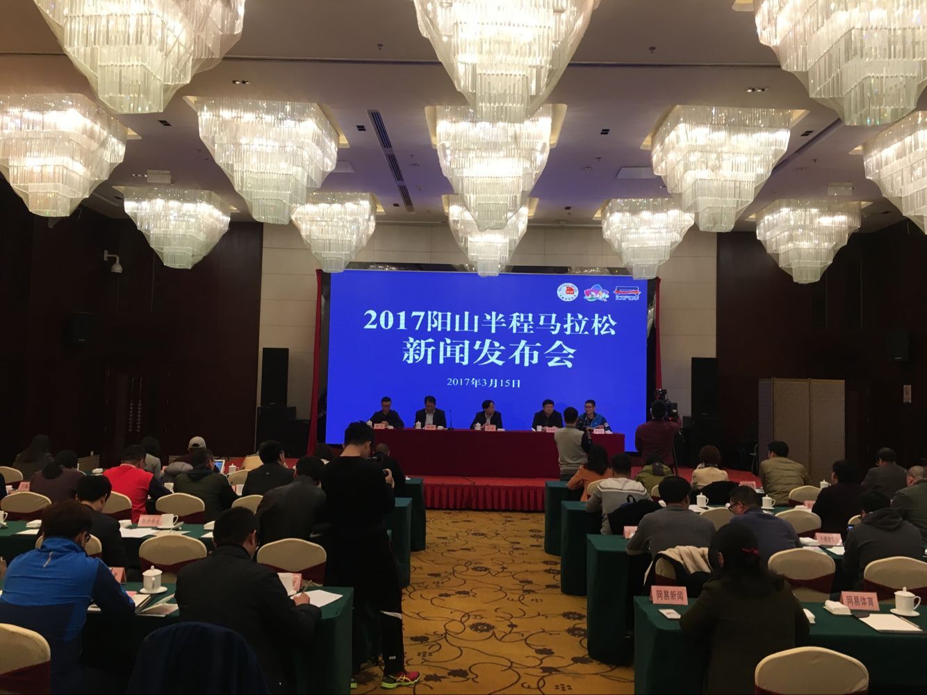 2023环阳山半程马拉松第一名,无锡阳山马拉松现场