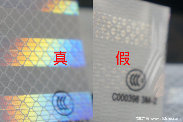 李逵碰上李鬼的片段,李逵碰到李鬼下一句