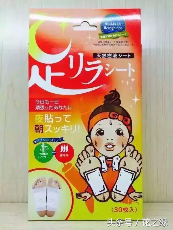 香港商品在哪里买比较好,香港适合买的商品