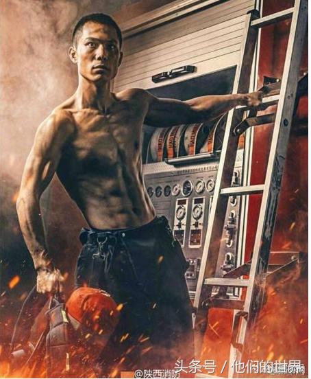 这才是中国男人！中国消防员日历迷倒大片日本人