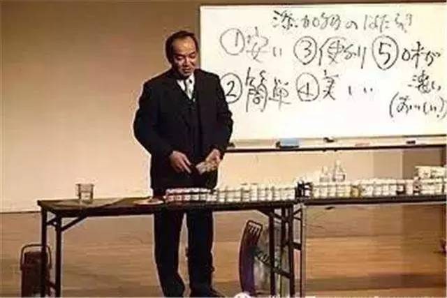 女儿爱吃的烂肉丸竟是父亲开发的，“食品添加剂之神“的忏悔……