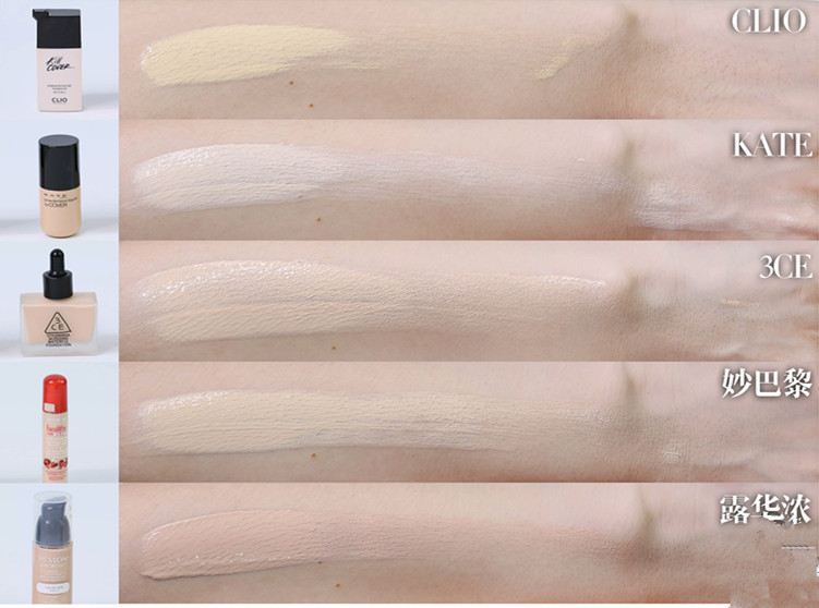 推荐一下好用的粉底液,公认最好用的十大平价粉底液