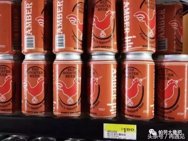 帕劳物价及生活水平,帕劳物价为什么这么贵