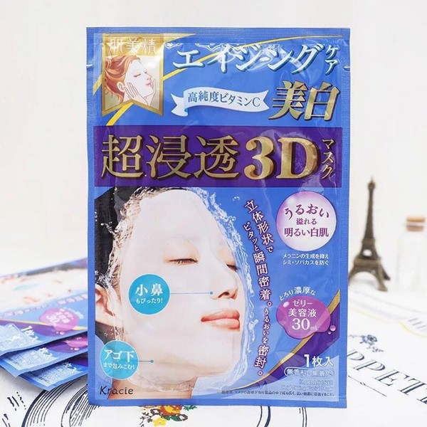 美白全新升级,美白新境界