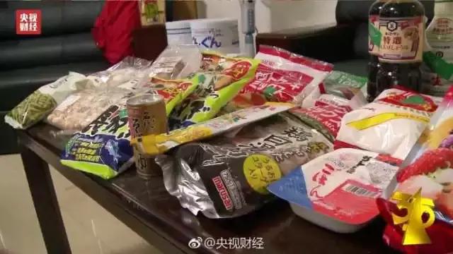 日本核污染食品朋友圈,无印良品食材是有核辐射吗