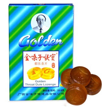 金嗓子包装盒上的那个女人比“老干妈”陶华碧还要霸气！