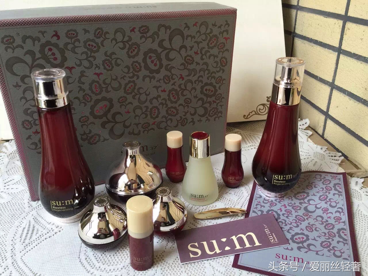 sum37呼吸套盒,sum37呼吸睡眠面膜怎么样