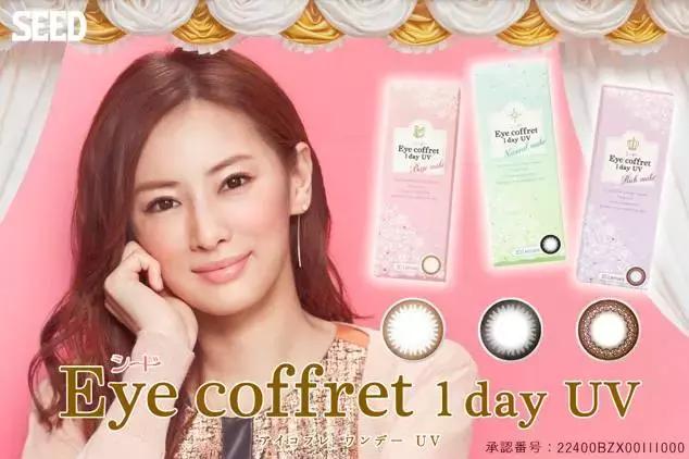 有内双眼皮怎么画眼线,天生双眼皮怎么画眼线