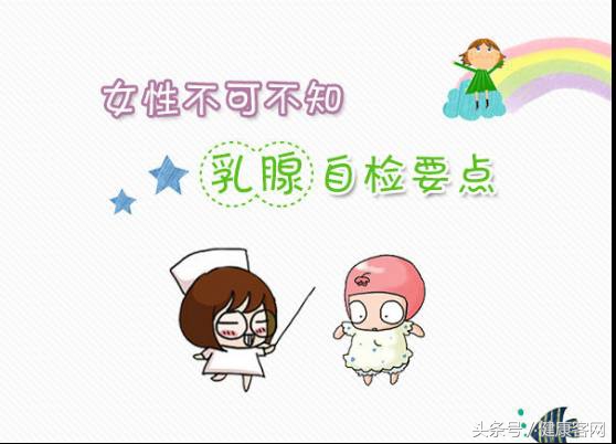 科普专家谈健康远离前列腺疾病,乳腺炎中医专家讲座视频