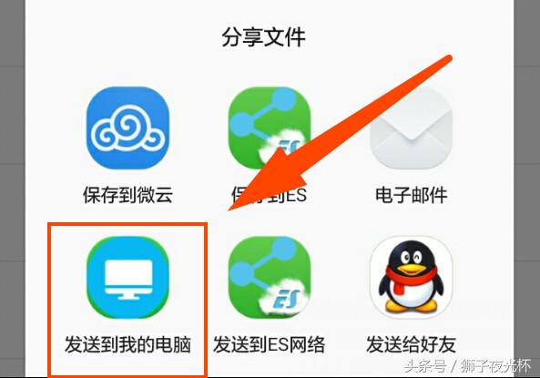微信视频保存在手机哪个文件夹,微信视频文件储存在什么位置