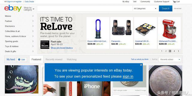 重磅黑五海淘十大防坑攻略,教你海淘捡漏