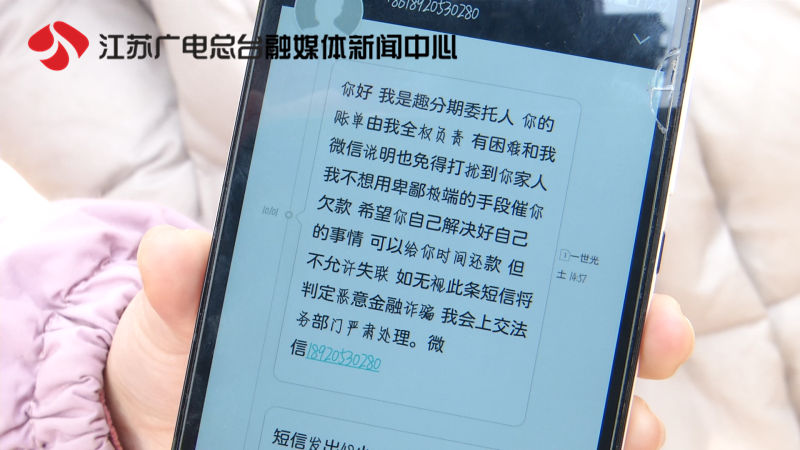 315校园裸贷案,315校园贷事件