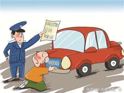 津市交警在行动,津市交警大队最新通告