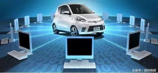 新能源汽车已来到阜阳！像租“小绿”一样租汽车