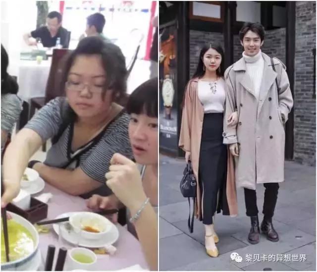 成功甩掉100斤赘肉,甩掉赘肉最快的方法