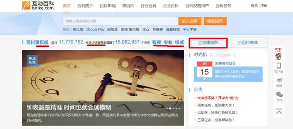 315晚会曝光的耐克球鞋,315耐克曝光后续