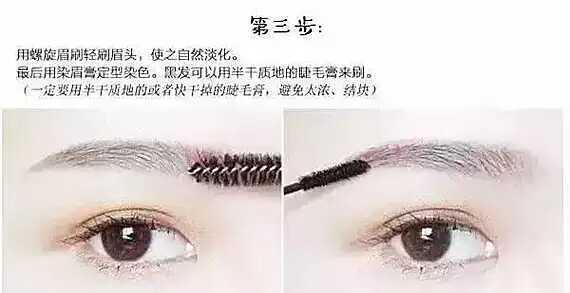 脸太胖五官不立体,脸太胖了但是五官好看