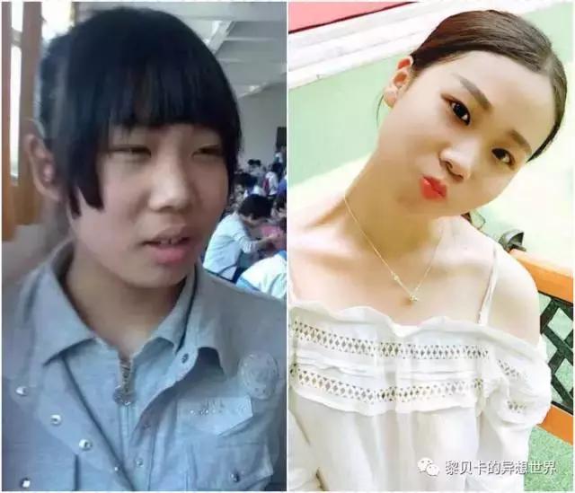 减肥变美的教程,变美最好的方法是减肥