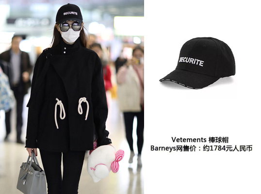 chanel棒球帽红色,chanel粉色棒球帽