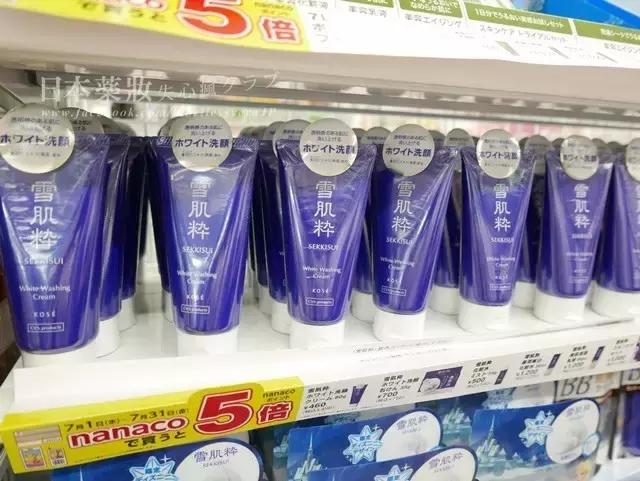 日本名古屋购物攻略,日本中古店购物攻略