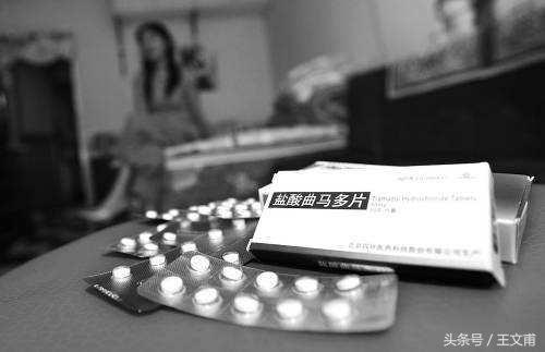 *品毒**科普｜一些少见的*品毒**以及具有成瘾依赖性的物质