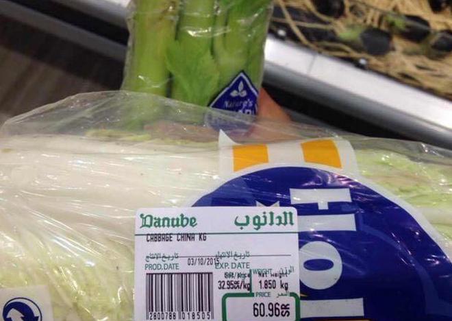 沙特利雅得生活水平如何,沙特阿拉伯利雅得经济怎么样