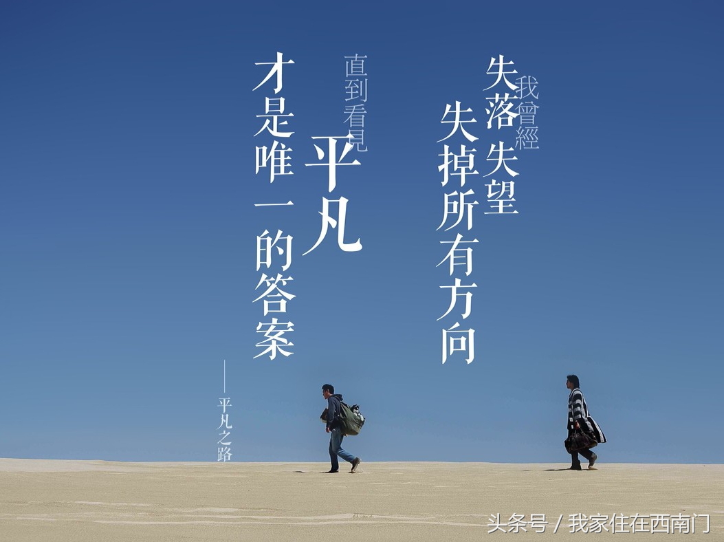 戴上耳机聆听世界歌词,戴上耳机静下心来听音乐