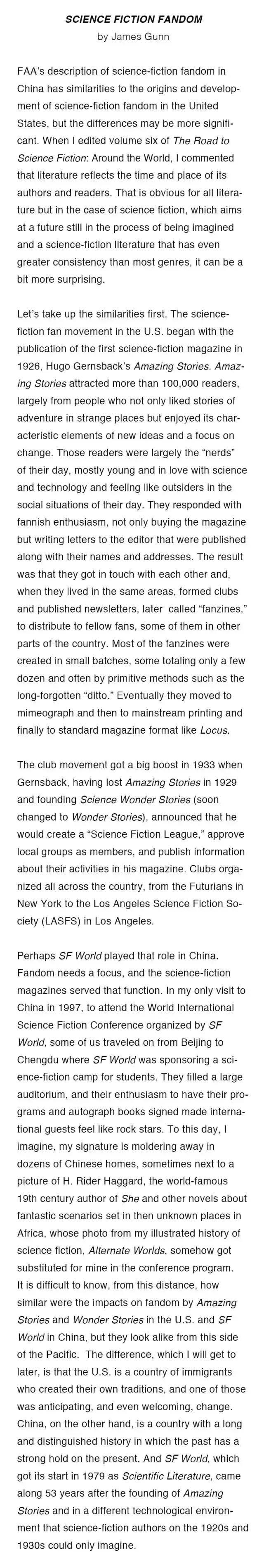 冈恩专栏｜科幻社群：超越国界、民族和文化的兄弟情谊