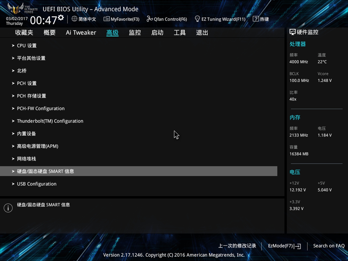 华硕电脑玩生化危机,华硕无畏15i生化危机