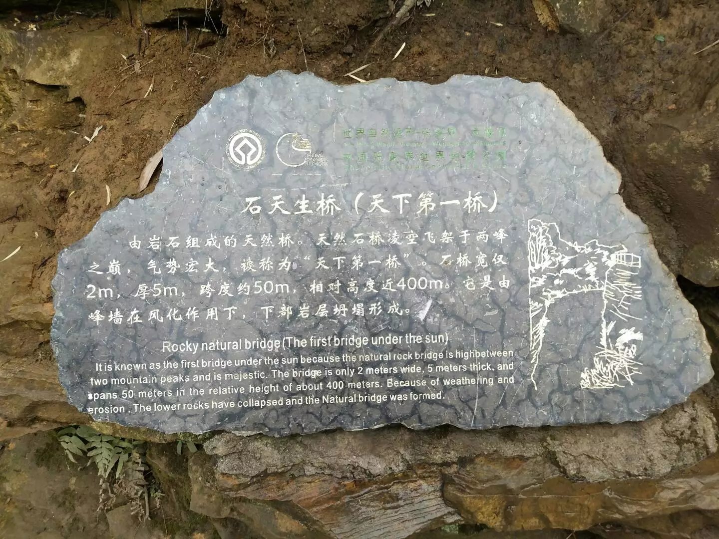 湖南老年人旅游攻略,老人湖南旅游攻略