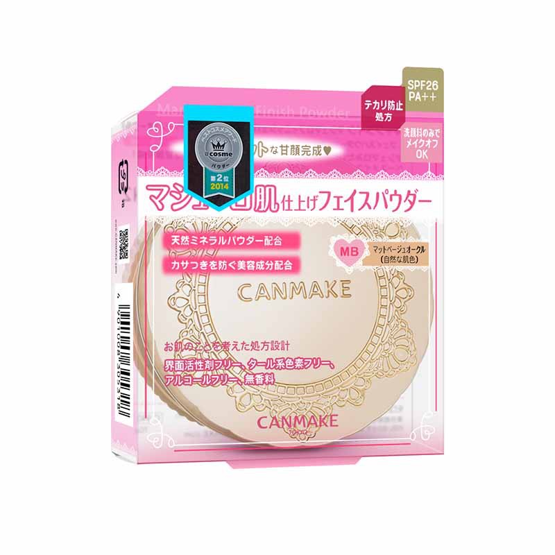 粉饼和散粉有什么区别,粉饼和散粉的区别哪个更好用