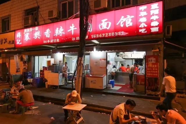 武汉值得去的苍蝇馆,武汉苍蝇小馆