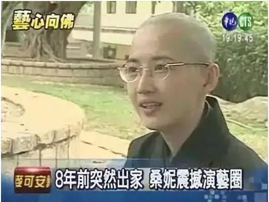 绝代双骄萍姑带众人闯移花宫,绝代双骄萍姑