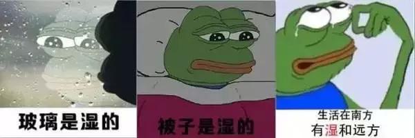 南宁回南天要注意什么,回南天如何防潮湿要关窗还是开窗