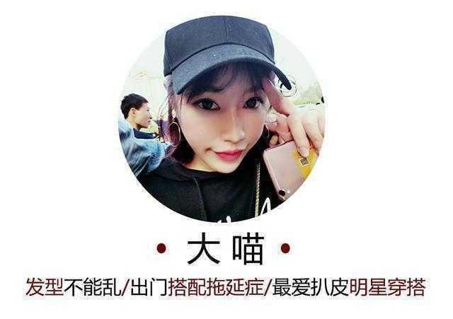 怎么选择适合自己的发型,如何选择适合自己的发型